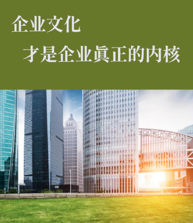 从菌种筛选到制剂成型：禹洋众善生物菌剂研发全流程解析