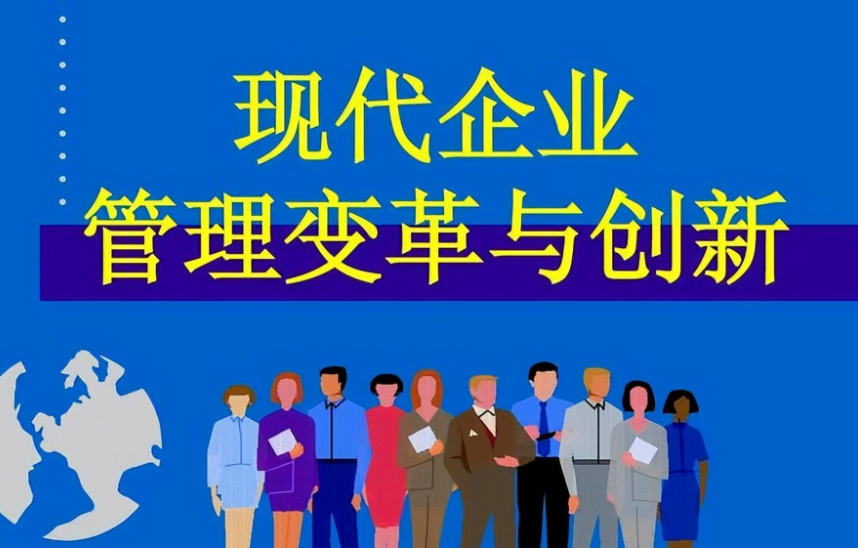 农用微生物菌剂在土壤改良中的应用效果与前景分析